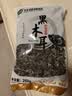 双塔黑木耳250g 东北特产干木耳小碗耳肉厚凉拌火锅食材南北干货 实拍图