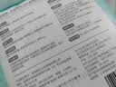 子初隔尿垫婴儿20片33*45cm 新生儿一次性防水透气护理垫母婴必备 实拍图