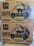 伊利【新鲜日期】金典有机纯牛奶250ml*16 3.6g 礼盒装 实拍图