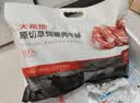 大希地原切牛排眼肉熟成整条厚切牛肉速冻1.7kg（净重3.4斤）【真原切】 实拍图