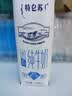 蒙牛特仑苏低脂纯牛奶250ml×16盒 3.6g蛋白 健身减脂 送礼礼盒 实拍图