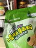 新良妈咪宝焙低筋小麦胚芽面粉500g  低筋粉 小麦胚芽粉 烘焙原料 实拍图