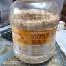 西麦100%澳洲全粒燕麦片1.8kg冲泡即食谷物代餐营养早餐高蛋白质 实拍图