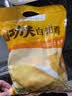 温氏供港鲜熟白切鸡1.8斤 冷冻食品 110天农家散养土鸡白斩鸡熟食 实拍图