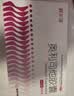 舒尔佳奥利司他胶囊120mg*63粒 减脂减重 排油瘦身 治疗肥胖 国药准字 减肥药 中国专利金奖 抑制脂肪 塑身 实拍图
