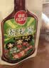 草原红太阳烧烤酱 烤肉酱烧烤料原味100g*3袋不辣调味料淄博烧烤酱【清真】 实拍图