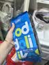 Sodolike尚岛背心垃圾袋黑色50*65cm150只双面2丝点断大号手提 实拍图