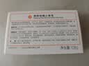 满婷除螨止痒皂108g（除螨皂香皂去螨虫洗面奶螨婷洁面洗澡男女肥皂） 实拍图