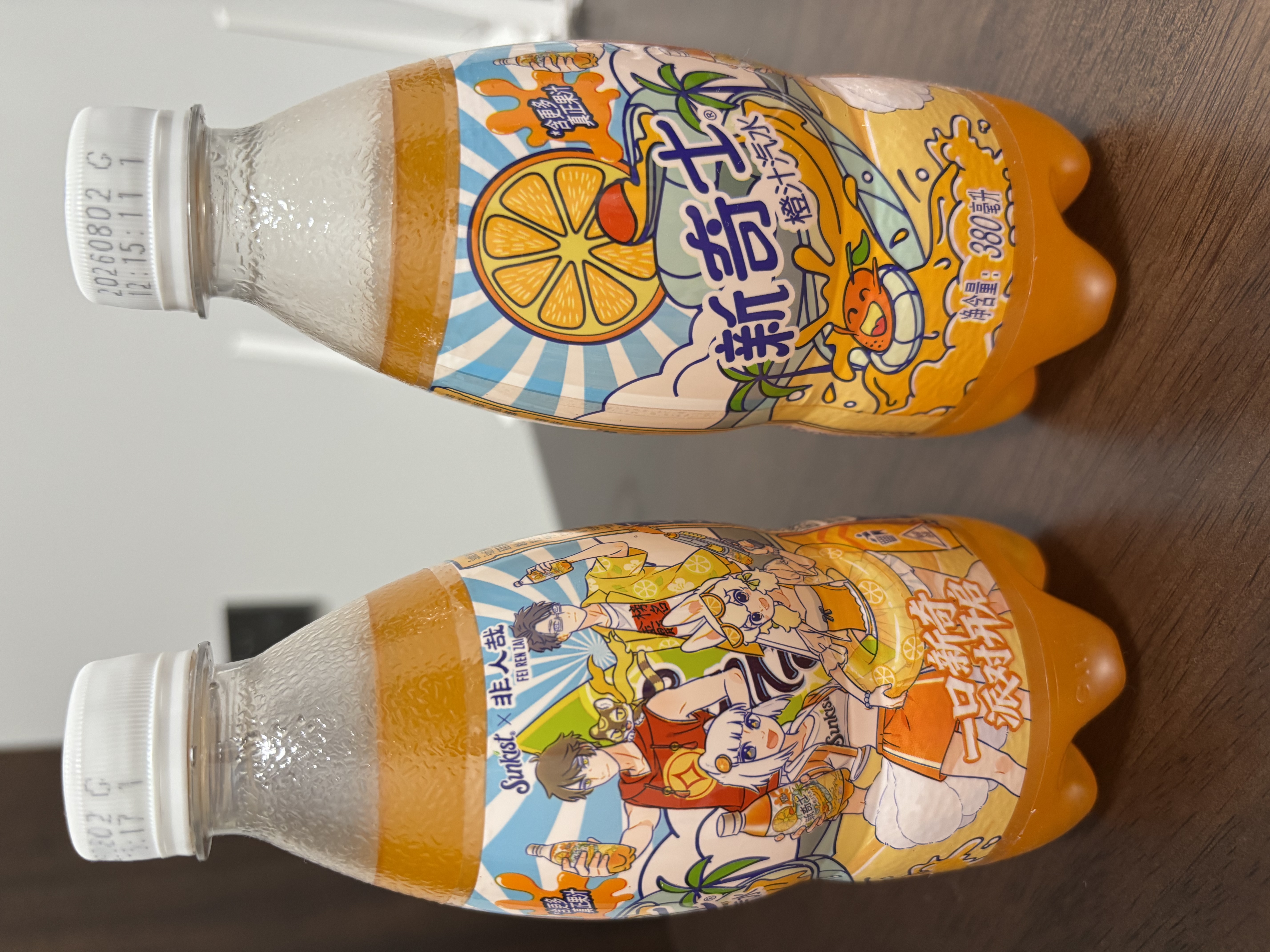 屈臣氏（Watsons）新奇士碳酸饮料橙子汁汽380ml*15瓶整箱含果汁汽水可乐聚餐 实拍图