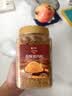 良品铺子原味猪肉松300g 无添加剂寿司烘焙肉松 儿童孕妇老人拌饭零食 实拍图
