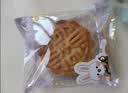 展艺自粘袋50只 绿豆糕点曲奇饼干零食雪花酥烘焙包装 樱花兔 实拍图