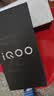 vivo iQOO Z11 Turbo 12GB+256GB 沧浪浮光骁龙8Gen5 自研电竞芯片Q2 2亿大底超级主摄 学生游戏手机 实拍图