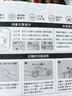 鱼跃（yuwell）腕式电子血压计8900A医用高精准血压仪测量血压家用便携轻巧外出 实拍图