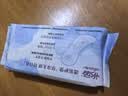 怡丽卫生巾小护垫极薄透气量少日用150mm40片京东自营官方迷你姨妈巾 实拍图