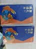 【礼券】 隆上记 大闸蟹礼券1888型公蟹4.0两/只母蟹3.0两/只4对8只螃蟹海鲜中秋送礼 实拍图