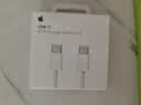 Apple/苹果 60W type-c充电线-1米 usb-c手机数据线 原装旗舰店苹果iPhone 18 Pro Max iPad快充线 实拍图