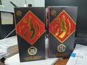 汾酒 紫砂汾 清香型白酒 马年送礼 53度 475mL 1瓶 单瓶装 实拍图