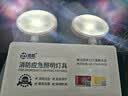 准航应急照明灯消防应急灯新国标双头充电照明灯标准款安全出口指示灯 实拍图