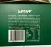 认养一头牛A2β-酪蛋白纯牛奶250ml*18盒 9g蛋白质/盒 高钙整箱 礼盒送礼 实拍图