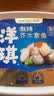 洋琪食品芥末章鱼150g 烧烤夜宵预制菜 海鲜日料八爪鱼腿足 下酒下饭小菜 实拍图