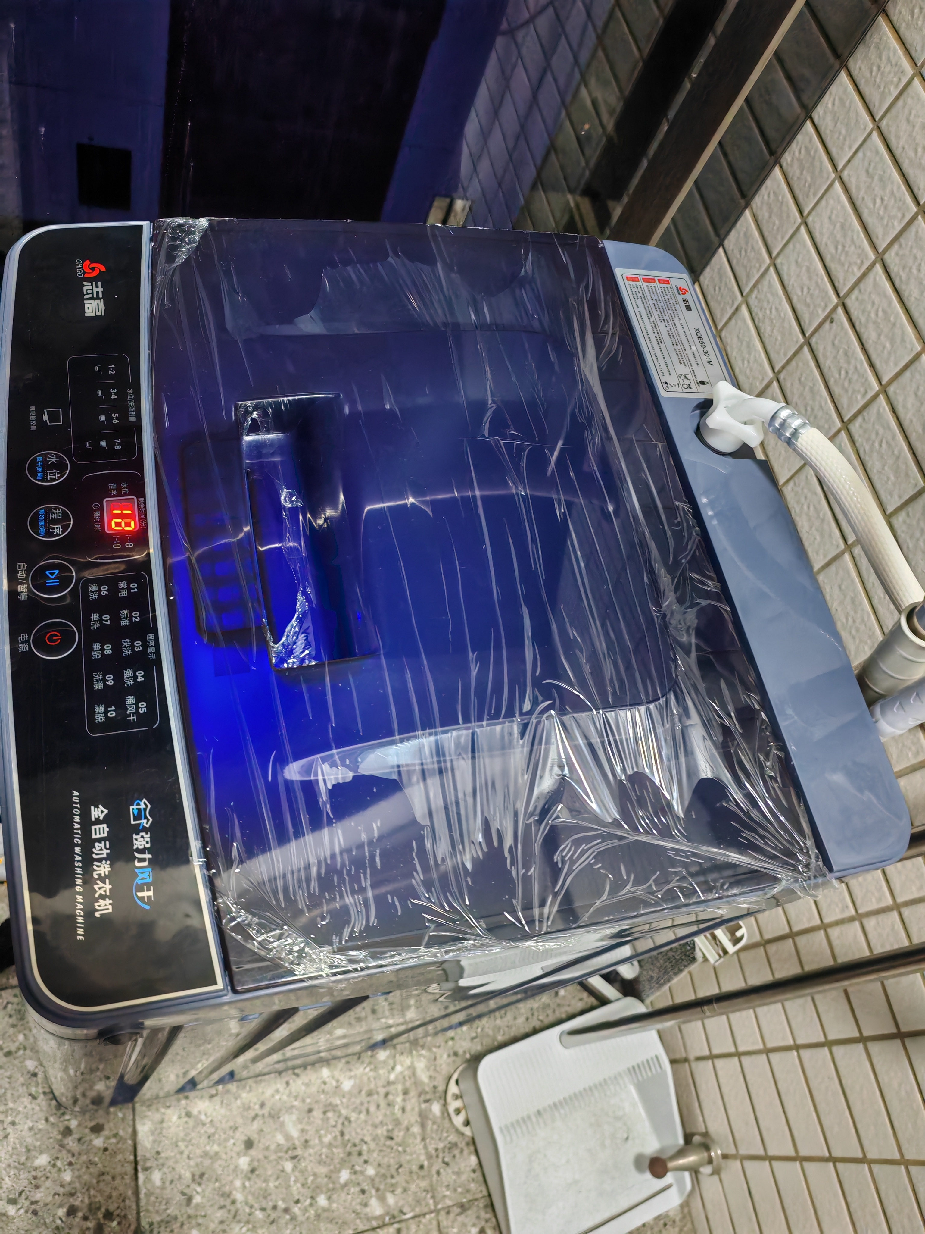 志高（CHIGO）全自动洗衣机 波轮宿舍迷你小型家用 【补贴15%】洗烘一体 智能洗脱一体机 大容量 风干 直排式 【10斤 强劲动力款】十大洗涤 蓝光洁净 波轮 实拍图