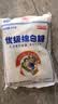 JING TANG京糖白糖1000g【优级绵白糖】中华老字号 甘蔗糖调料烘焙冲饮烹饪 实拍图