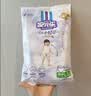 安儿乐（Anerle）【未检出甲酰胺】薄薄小轻芯拉拉裤L20片(9-14kg)超薄透气mini 实拍图