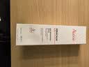 雅漾（Avene）三重专研舒缓霜200ML AD霜保湿滋润舒缓秋冬换季止痒敏肌身体乳霜 实拍图