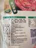 韩食府 延吉辣白菜朝鲜族咸菜韩国泡菜400g*3袋 源头直发 实拍图