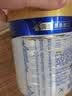 美素佳儿（Friso）皇家较大婴儿配方奶粉2段（6-12个月）800克*3罐 乳铁蛋白 实拍图