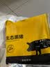 京东跑山猪黑猪精肋排 净重1.6斤 不含脊骨 整切排骨猪肉肋条红烧煲汤食材 实拍图