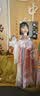 萌乎桃小兔 汉服女童26秋新款儿童国风超仙连衣裙古装演出服 粉色 120 晒单实拍图
