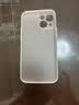 奶小鸭 适用苹果13mini手机壳 iphone13mini保护套镜头全包超薄透明磨砂防摔软壳男女款 雾纱白 实拍图