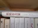 妈妈有力量（王小骞 郝景芳 黄静洁 脱不花 杨锦绵联袂推荐） 实拍图