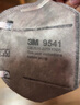 3MKN95防尘防雾霾防PM2.5防飞沫颗粒物防护口罩新老包装随机发货yzl 【25只】9541 KN95海绵鼻垫耳带无阀独立装 实拍图