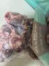 海底捞内蒙高钙羔羊肉卷净重2斤/袋 原切火锅羊肉片涮肉脆骨卷 实拍图