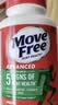 Move Free益节氨糖软骨素钙片绿瓶120粒 维骨力成人中老年人美国原装进口 实拍图