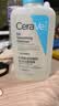 适乐肤（CeraVe）【油痘肌救星】水杨酸洁面236ml（男女士控油祛痘去黑头礼物） 实拍图