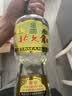 北大仓部优酒 酱香型白酒 50度 680mL*6瓶 整箱装 纯粮大曲 实拍图