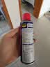 WD-40除锈剂润滑wd40门锁润滑油机械防锈油螺丝螺栓松动剂铁锈清洁神器 实拍图