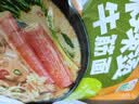 升元麻辣烫牛筋面270g*3袋 带料包特色小吃凉拌面条速食面方便面速食 实拍图