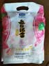 君乐宝每日活菌活性乳酸菌葡萄水蜜桃草莓口味生牛乳发酵 【1包】草莓味100ml*8袋 实拍图