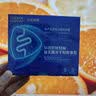 华优好优【肠道活力差】即食益生菌益生元改善胃肠BC99东方菌适合国人体质 【一个周期】-送玫瑰果疏饮3盒 60g*3盒 实拍图