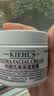 科颜氏（Kiehl's）【宋雨琦同款】全新第三代高保湿面霜50ml补水保湿滋润护肤品 实拍图