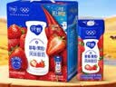 蒙牛纯甄「草莓果粒」风味酸奶211g*10盒 送礼礼盒 实拍图