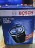 博世（BOSCH）机油滤芯滤清器0161速腾朗逸宝来迈腾帕萨特POLO比亚迪秦唐宋元汉 实拍图