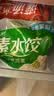 三全灌汤素水饺韭菜鸡蛋1kg约54只饺子食品 夜宵儿童早餐速冻半成品 实拍图