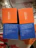 欧莱雅男士护肤品【限时5折】男士保湿面霜强润霜50ml*2补水润肤抗皱 实拍图