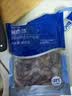 美加佳三去小章鱼净重2斤（500g*2袋）16-26只 去脏八爪鱼火锅聚餐 实拍图