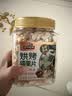 三只松鼠烘烤腰果片450g/罐 每日坚果炒货休闲零食干果腰果仁 实拍图